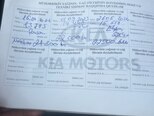 Kia Sportage-17