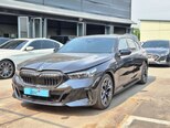 BMW 530e-1