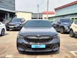 BMW 530e-4