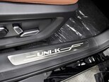 Changan Uni-K iDD-24