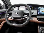 Changan Uni-K iDD-28