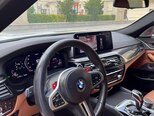 BMW 530-12