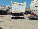 HOWO 371-16