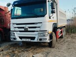 HOWO 371-17