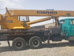 KrAZ 65053-3