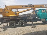 KrAZ 65053-9