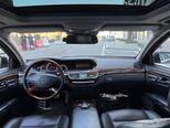 Mercedes S 500-10