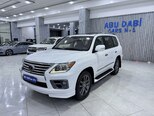 Lexus LX 570-1