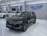Geely Monjaro-1