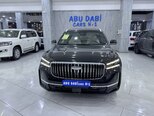 Geely Monjaro-2
