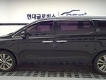 Kia Carnival-7