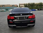 BMW 750-2