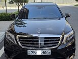 Mercedes S 500-1