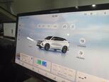 Changan Uni-Z-12