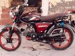 Kuba Dragon 50-5