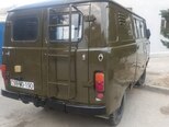 UAZ 390945-7
