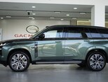 GAC S7-3