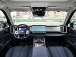 BYD Leopard 5-3