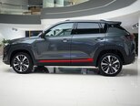 Changan CS 35 Plus-4