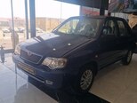 Saipa 132-5