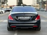 Mercedes S 63 AMG 4MATIC-6