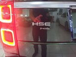 Land Rover Range Rover-9