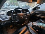 BMW 745-8