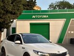 Kia K5-3