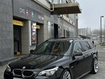 BMW 520-1