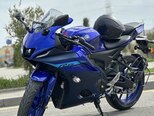 Yamaha R15 V4-5