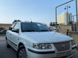 Khazar LX-1