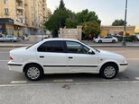 Khazar LX-5