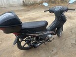 Kuba Reiz 50-5