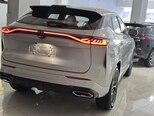 Changan Uni-Z-14