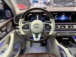 Mercedes-Maybach GLS 600 4MATIC-12