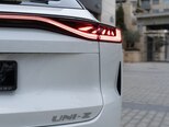 Changan Uni-Z-8