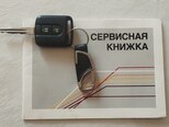 Nissan Tiida-21