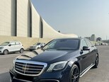 Mercedes S 400-1