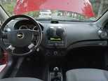 Chevrolet Aveo-7