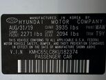 Hyundai IONIQ-2