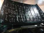 UAZ Hunter-4