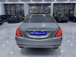 Mercedes S 500-7