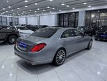 Mercedes S 500-5
