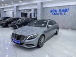 Mercedes S 500-1