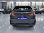 Changan CS 55 Plus-7