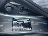 Changan Qiyuan Q05-14