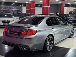 BMW 520-7