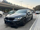 BMW 530-9