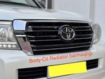 Toyota Land Cruiser-8