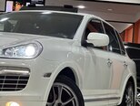 Porsche Cayenne GTS-3
